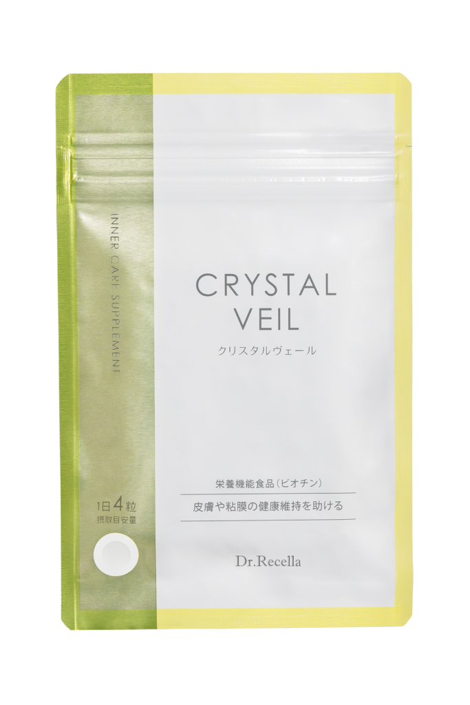 ※クリスタルヴェール 120粒